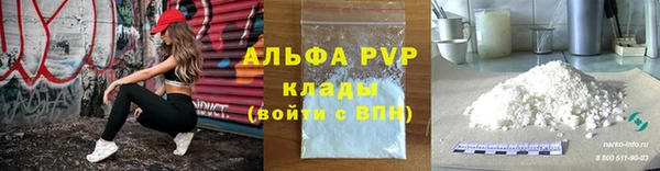 COCAINE Иннополис