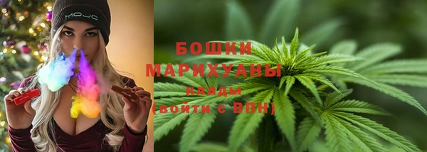гашиш Инсар