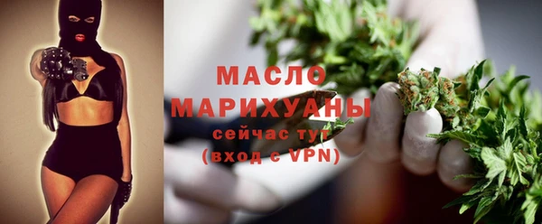 COCAINE Иннополис
