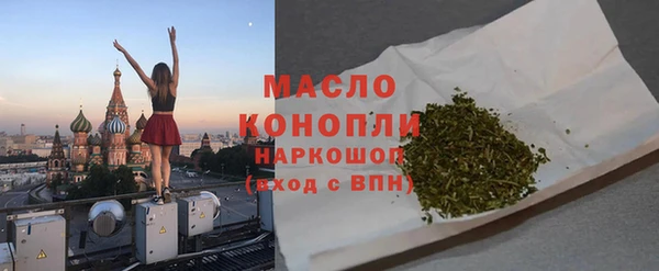 дурь Каменногорск