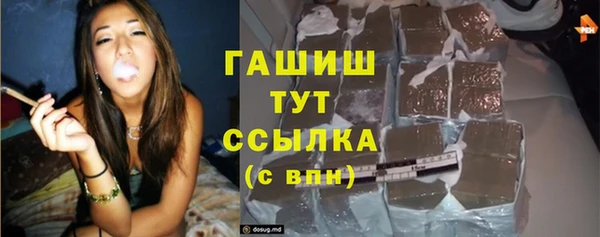 COCAINE Иннополис