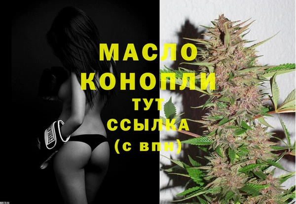 гашиш Инсар
