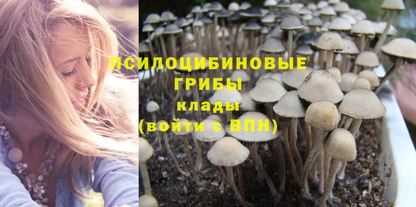 COCAINE Иннополис