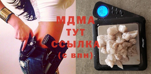 COCAINE Иннополис