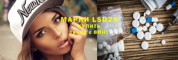 COCAINE Иннополис