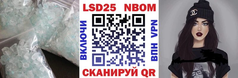 ЛСД экстази ecstasy  Купить где  Бородино 