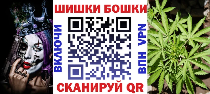Канабис индика Бородино